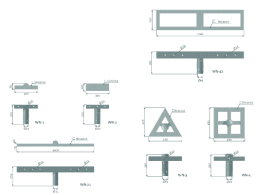 Supports Projecteurs   WN